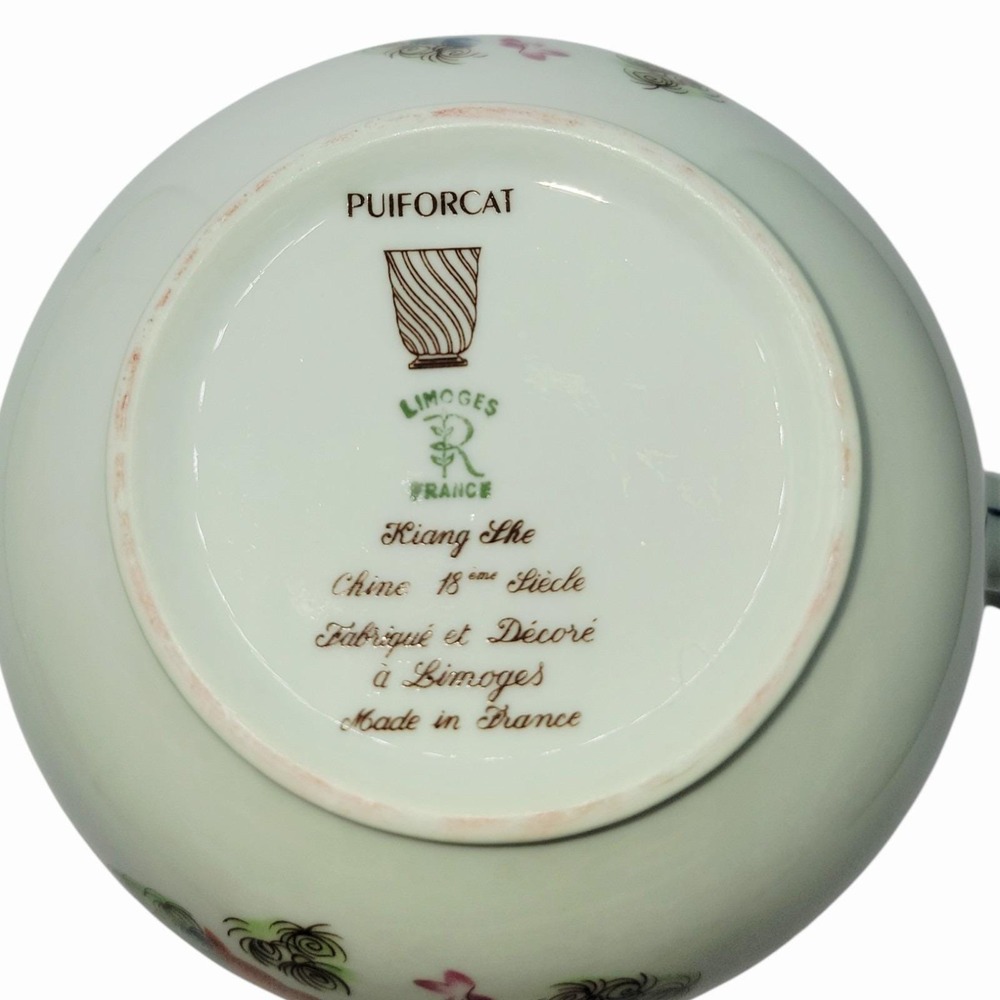 Puiforcat Limoges France Kiang She Porcelain Teapot Chinese Fish Motif 8" No Lid - Picture 7 of 8